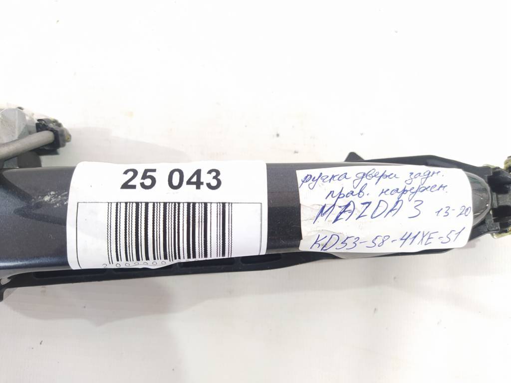 3 Ручка дверей задньої правої зовнішньої Mazda 3 2013-2020 KD535841XE51 Mazda 3 5