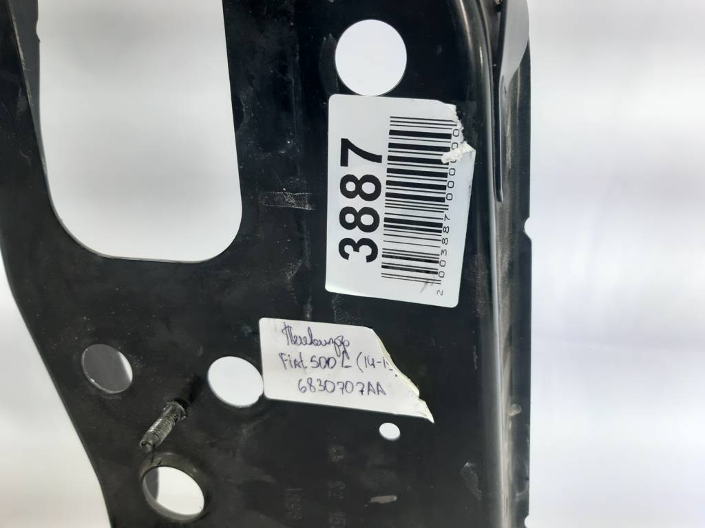 500 l Телевизор радиатора Fiat 500L 2014-2019 68307073AA Fiat 500L 5 500 l Телевизор радиатора Fiat 500L 2014-2019 68307073AA Fiat 500L 5