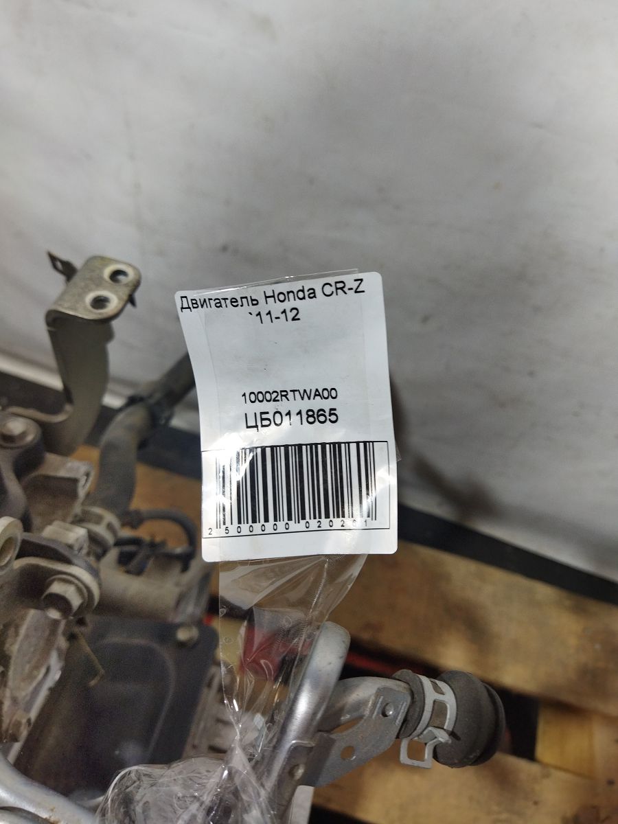 Cr-z Двигун (голий) пробіг 97т.міль Honda CR-Z 2011-2012 10002RTWA00 Honda CR-Z 11