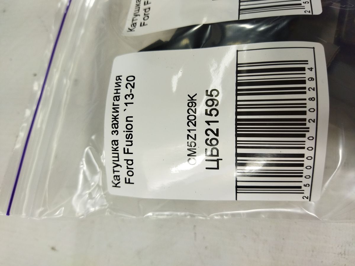 Fusion Катушка зажигания Ford Fusion 2013-2020 CM5Z12029K Ford Fusion 5