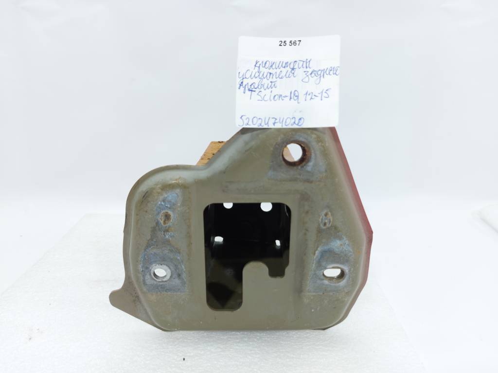Scion iq. Кронштейн заднього підсилювача лівий/правий Toyota Scion IQ 2012-2015 5202474020 Toyota Scion IQ