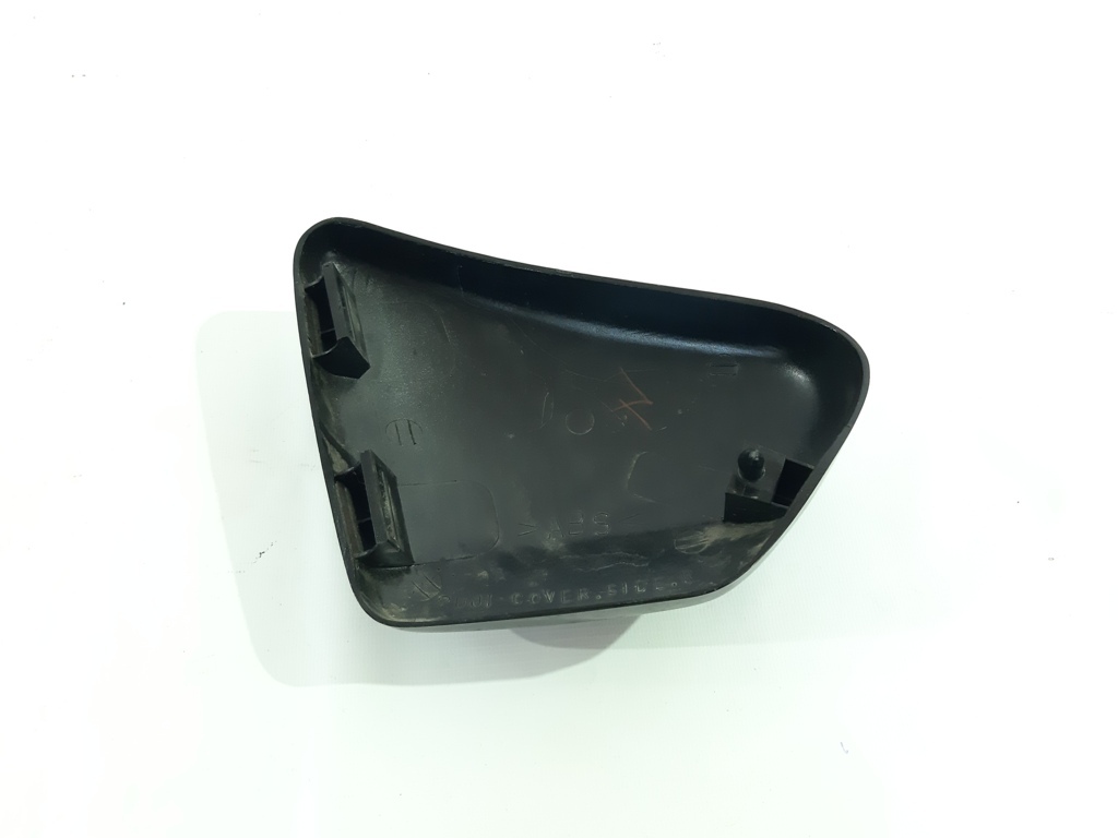 Xv 250 Накладка правая YAMAHA XV 250 1998-2018 2UJ2172100P7 YAMAHA XV 250 3