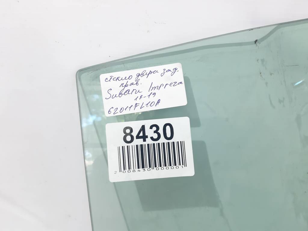 Impreza Скло дверей задньої правої Subaru Impreza 2017-2019 62011FL10A Subaru Impreza 2 Impreza Скло дверей задньої правої Subaru Impreza 2017-2019 62011FL10A Subaru Impreza 2