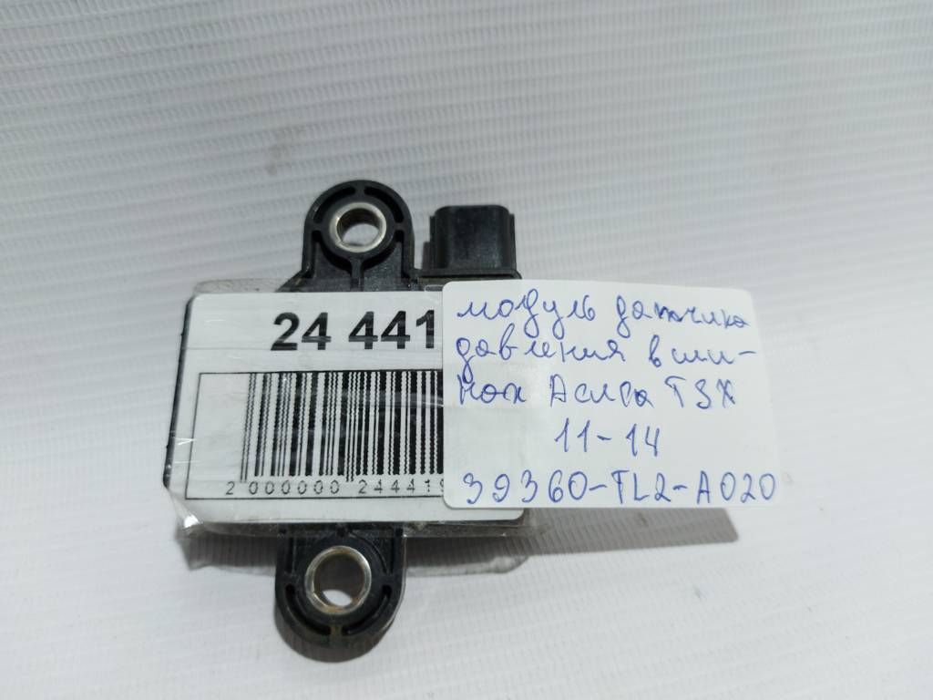 Tsx Модуль датчика давления в шинах Acura TSX 2011-2014 39360TL2A020 Acura TSX 4
