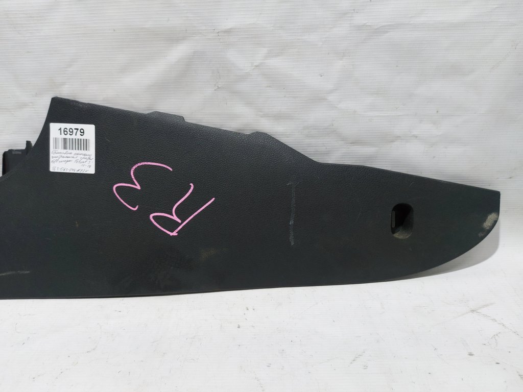 Passat s Обшивка консоли центральной правая Volkswagen Passat S 2012-2019 561863046A82V Volkswagen Passat S 12