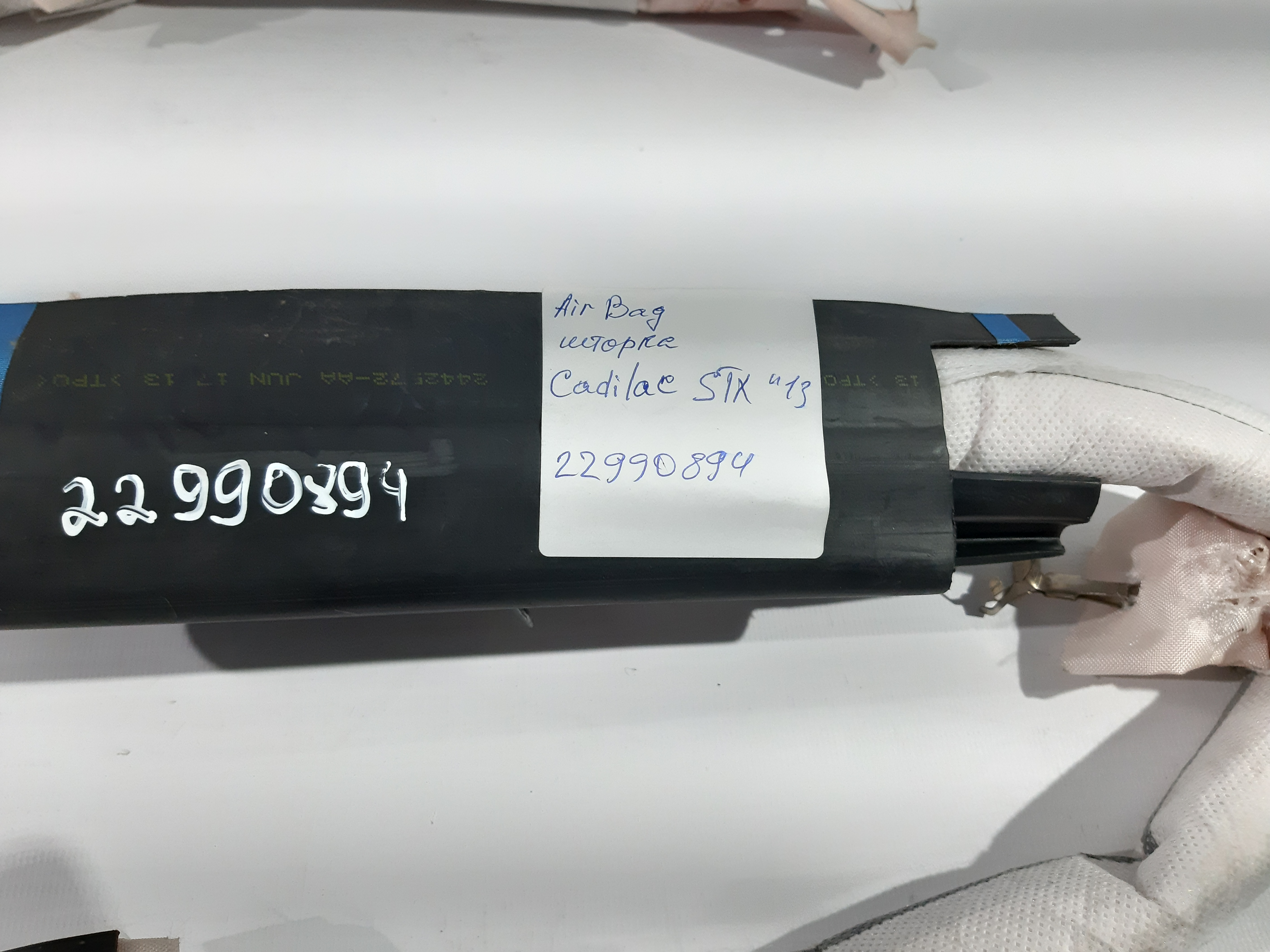 Xts AirBag шторка ліва Cadillac XTS 2013 22990894 Cadillac XTS 2