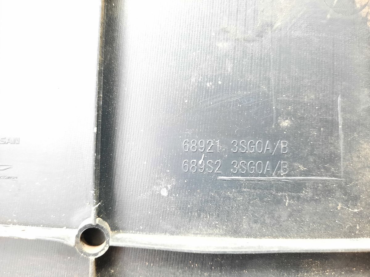 Sentra Накладка консолі центральної збоку ліва Nissan Sentra 2013-2019 689214AN0A Nissan Sentra 4