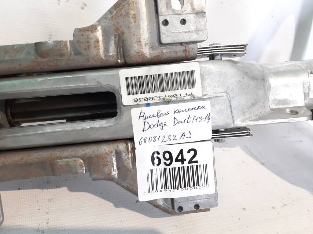 Dart Рульова колонка Dodge Dart 2013-2019 68081232AJ Dodge Dart 49