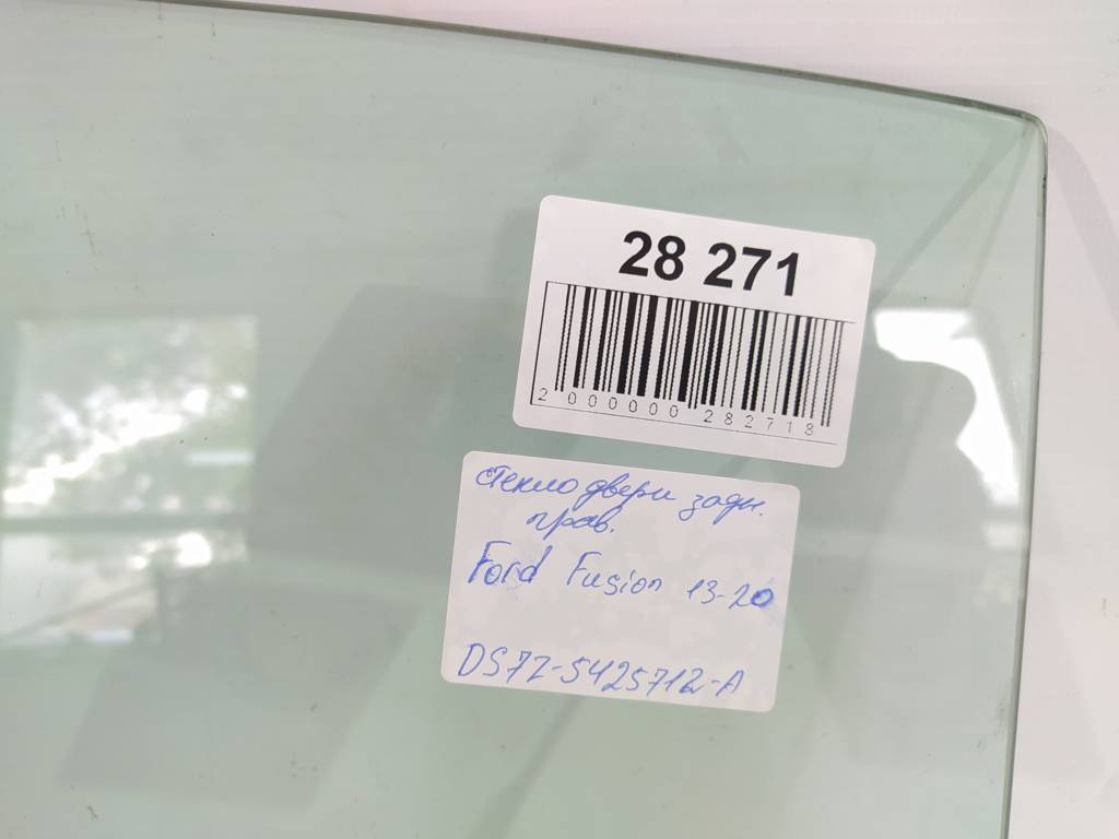 Fusion Стекло двери задней правой Ford Fusion 2013-2020 DS7Z5425712A Ford Fusion 11