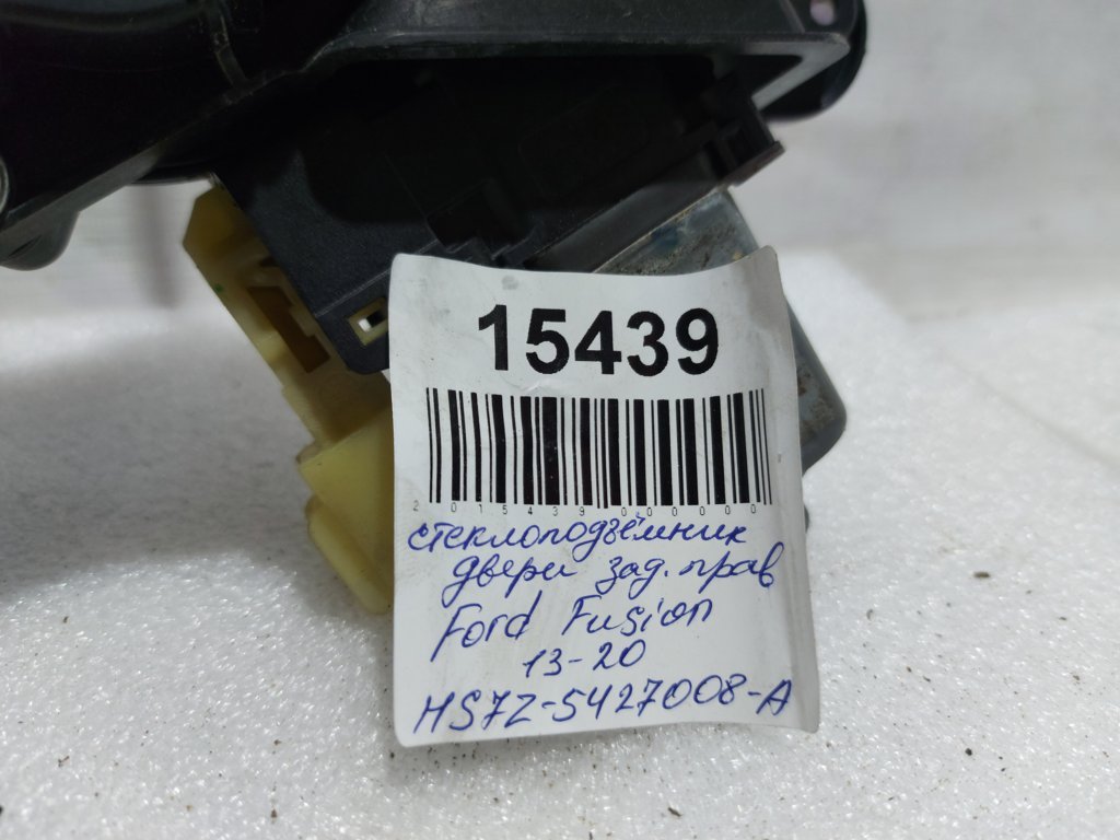 Fusion Склопідйомник дверей задньої правої Ford Fusion 2013-2020 HS7Z5427008A Ford Fusion 21
