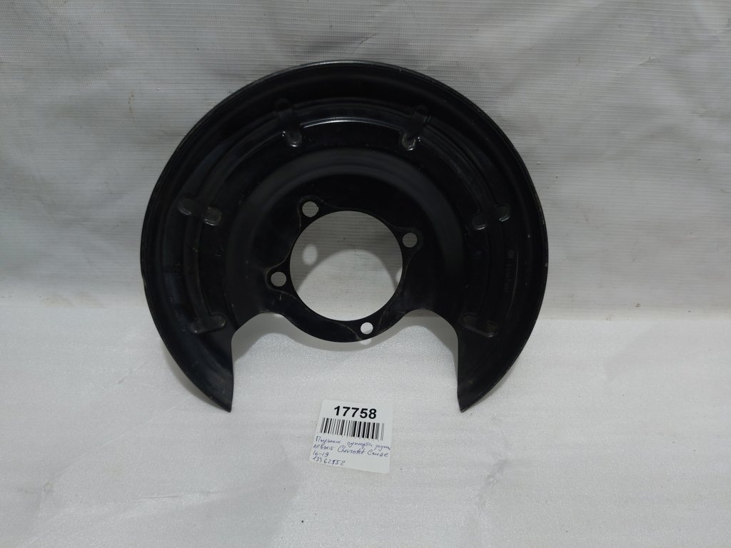 Cruze Пильовик супорта задній лівий Chevrolet Cruze 2016-2019 13362352 Chevrolet Cruze 6