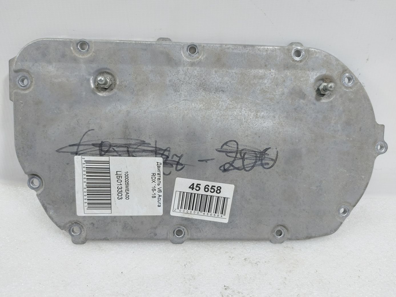 Rdx. Крышка впускного коллектора верхнего Acura RDX 2016-2018 171085G0A00 Acura RDX