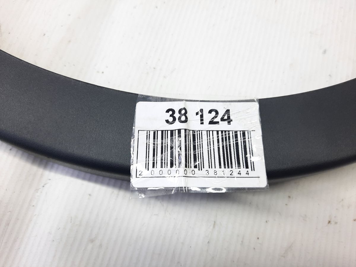 Ats Накладка петлі кришки багажника Cadillac ATS 2013-2018 20933951 Cadillac ATS 7