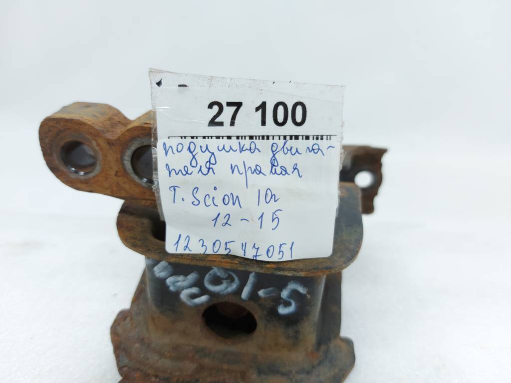 Scion iq Подушка двигуна права Toyota Scion IQ 2012-2015 1230547051 Toyota Scion IQ 6