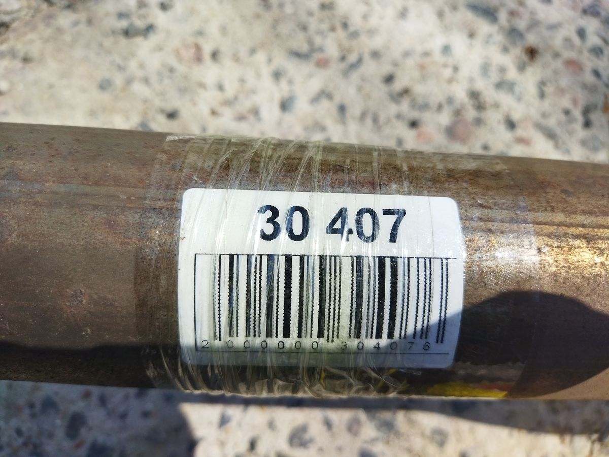 A4 Вихлопна труба (задня частина) Audi A4 2013-2016 8K0253409BE Audi A4 10