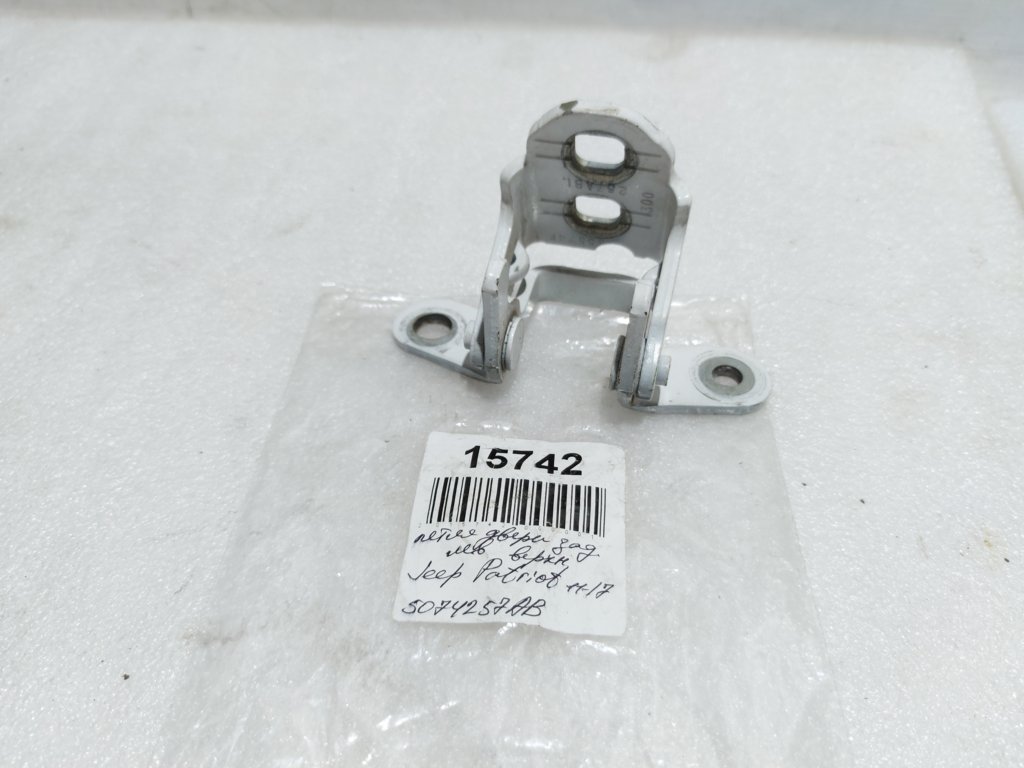 Patriot Петля дверей передньої/задньої лівої верхня Jeep Patriot 2007-2017 5074257AB Jeep Patriot 30