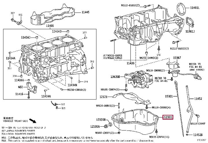 Поддоны двигателя. Поддон масляный двигателя TOYOTA 1210136040