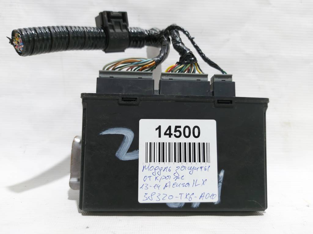 Ilx Модуль захисту від крадіжок Acura ILX 2013-2014 38320TX6A010 Acura ILX 2 Ilx Модуль захисту від крадіжок Acura ILX 2013-2014 38320TX6A010 Acura ILX 2