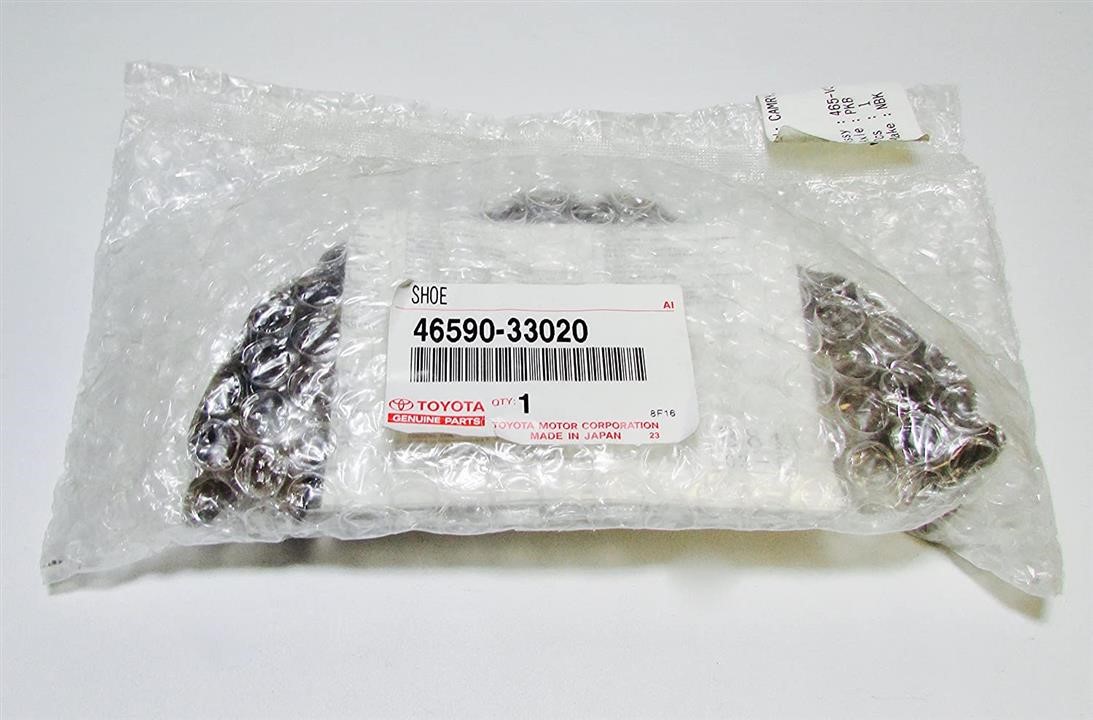 Парковочные. Гальмівна колодка стоянкового гальма TOYOTA 4659033020 Парковочные. Гальмівна колодка стоянкового гальма TOYOTA 4659033020
