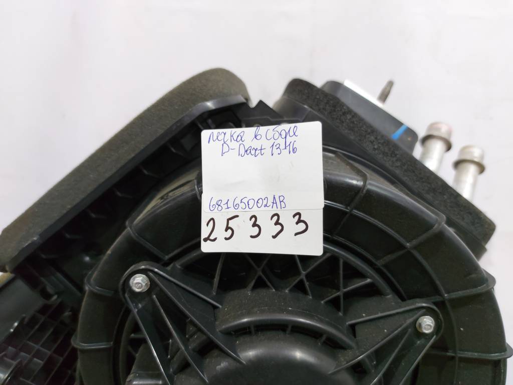 Dart Печка Dodge Dart 2013-2019 68165002AB Dodge Dart 23