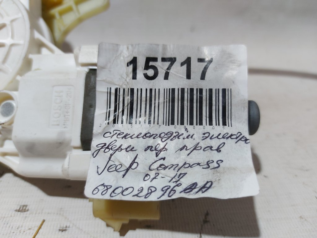 Compass Стеклоподъёмник двери передней правой(электрический) Jeep Compass 2007-2016 68002896AA Jeep Compass 5