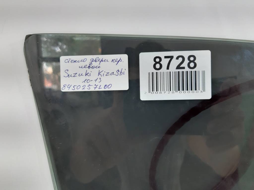Kizashi Скло дверей передньої лівої Suzuki Kizashi 2010-2013 8450257L00 Suzuki Kizashi 3