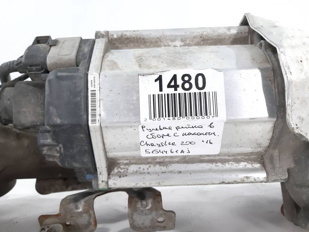 200 Рулевая рейка с наконечниками Chrysler 200 2016 5154461AJ Chrysler 200 23