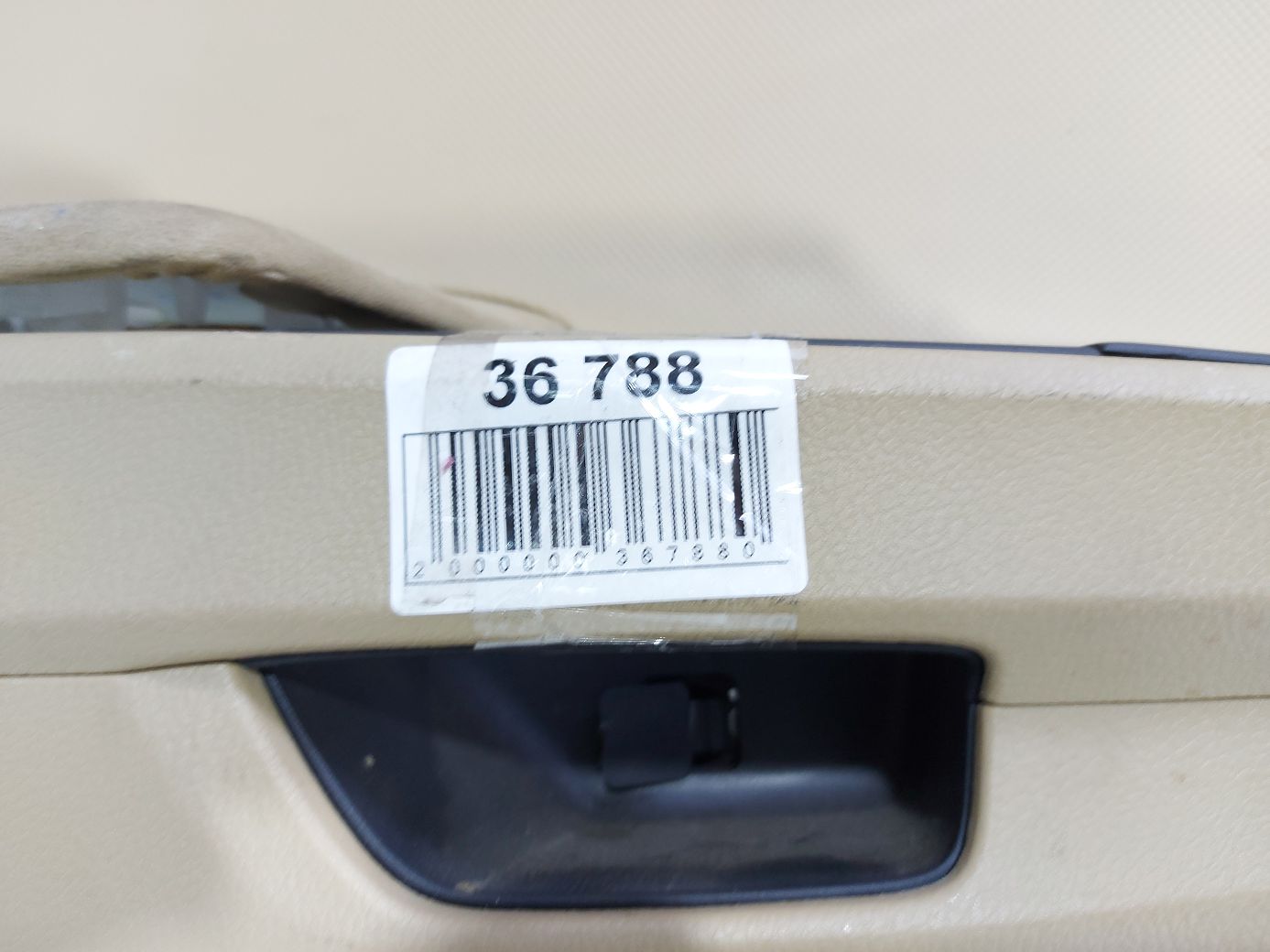 Accord Карта двери задней левой (беж, черн, ткань) Honda Accord 2008-2012 837852TA5A04ZA Honda Accord 4