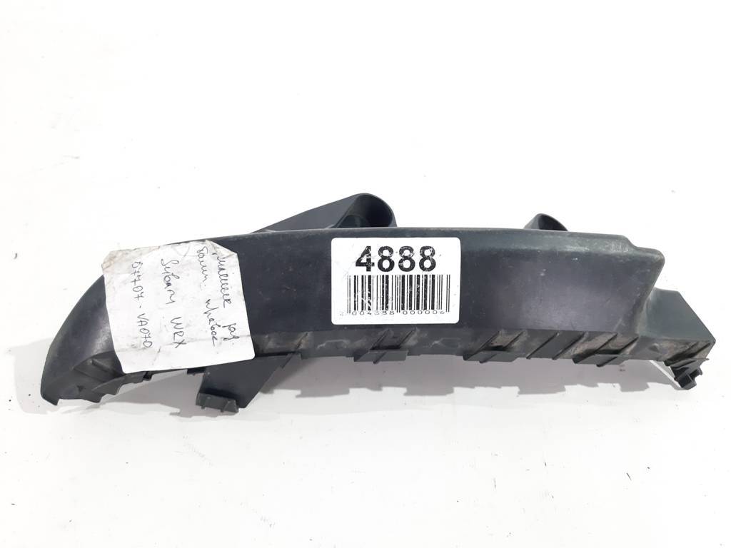 Impreza Кріплення заднього бампера праве Subaru Impreza 2015-2016 57707VA070 Subaru Impreza 4 Impreza Кріплення заднього бампера праве Subaru Impreza 2015-2016 57707VA070 Subaru Impreza 4