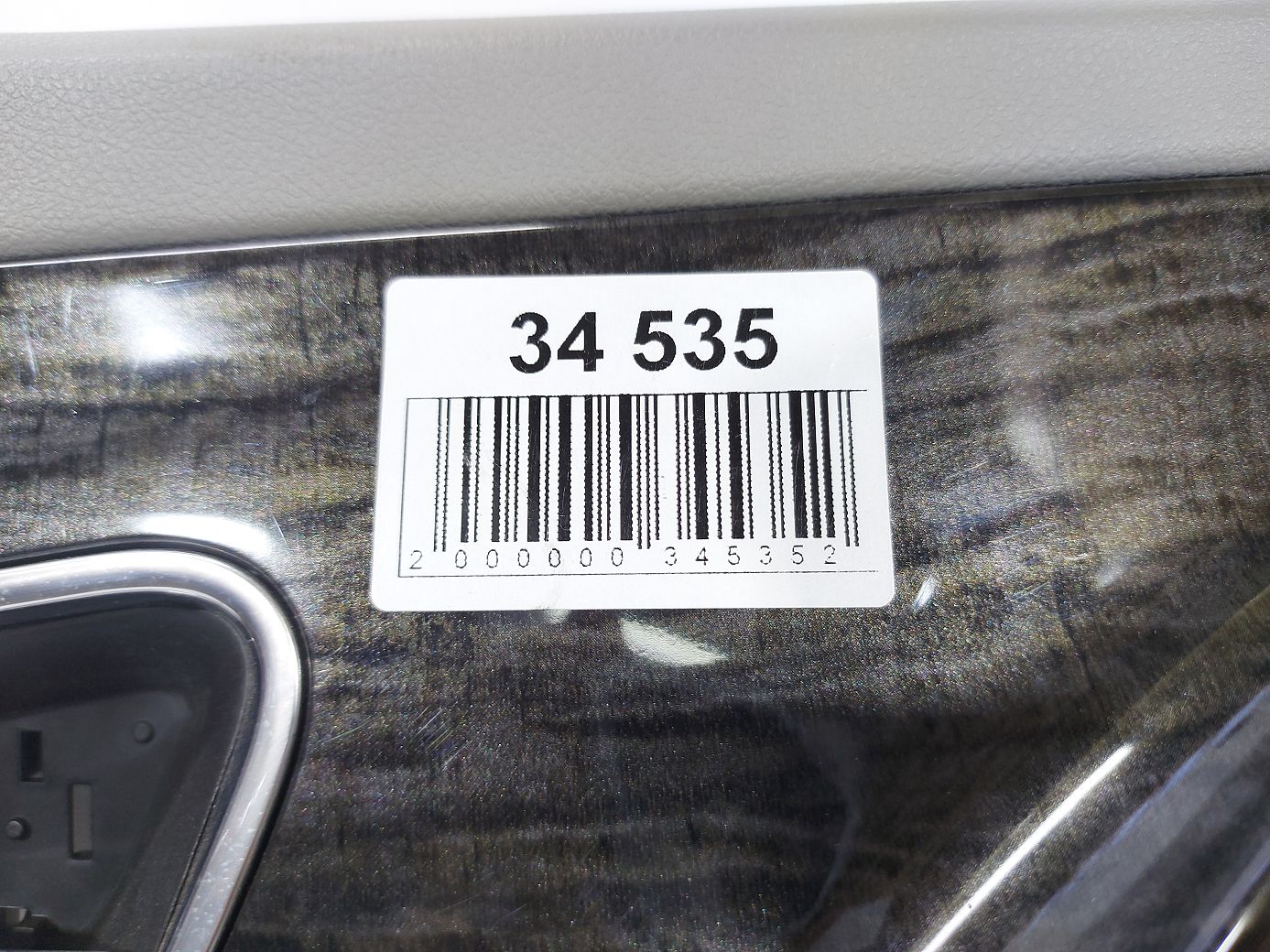 Encore Карта дверей передньої лівої Buick Encore 2016 42496631 Buick Encore 5