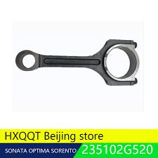 Шатуны. Шатун HYUNDAI 235102G520 Шатуны. Шатун HYUNDAI 235102G520