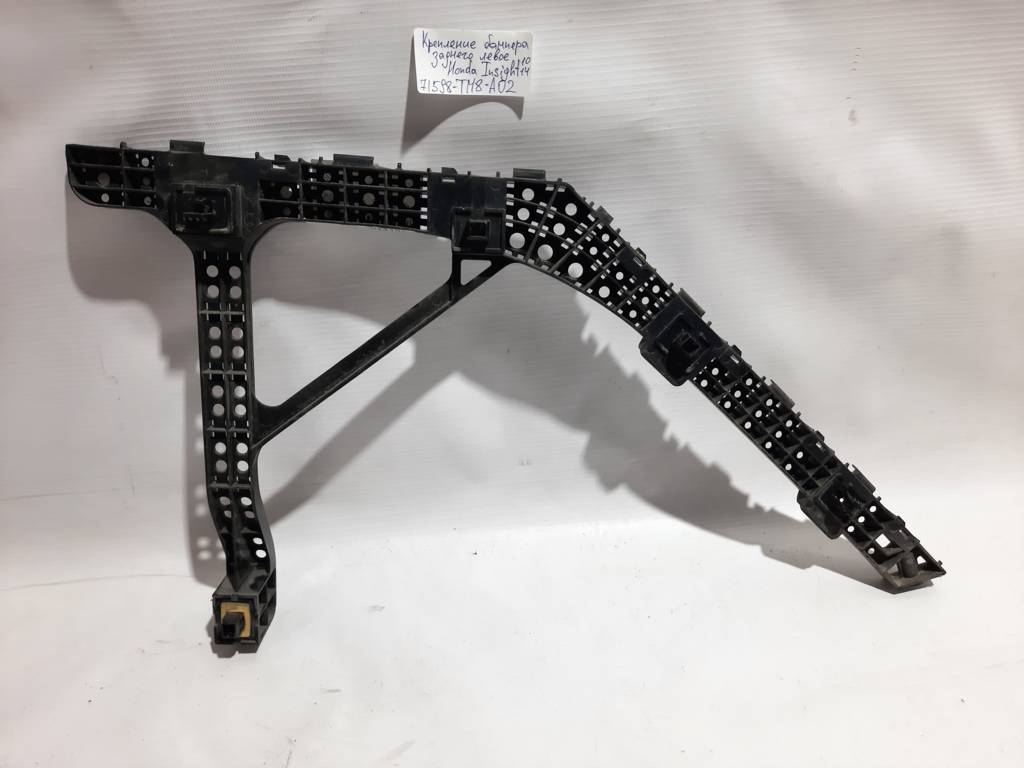 Insight Кріплення заднього бампера ліве Honda Insight 2010-2014 71598TM8A02 Honda Insight 5 Insight Кріплення заднього бампера ліве Honda Insight 2010-2014 71598TM8A02 Honda Insight 5