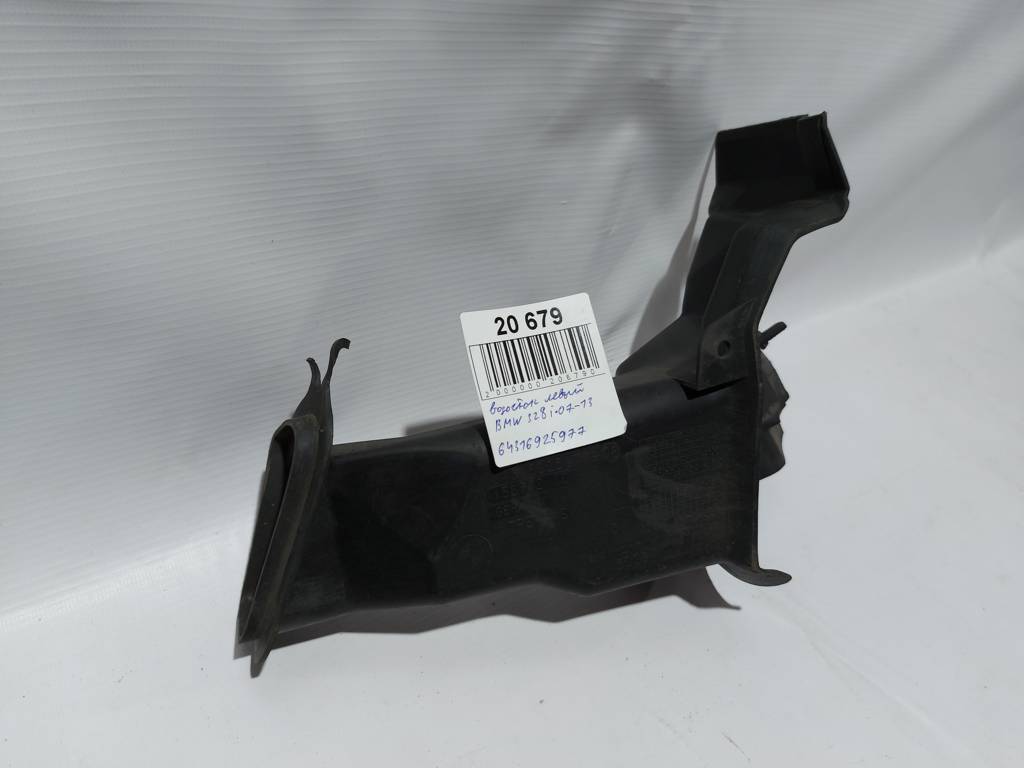 328i xdrive. Водостік лівий BMW 328i xDrive 2007-2013 64316925977 BMW 328i xDrive