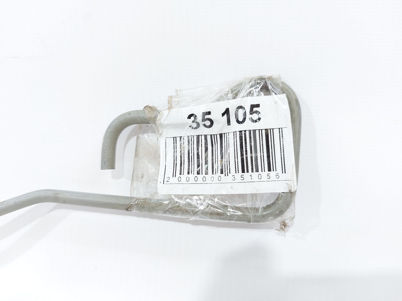 Sentra Торсіон кришки багажника Nissan Sentra 2013-2019 844333SG0A Nissan Sentra 4