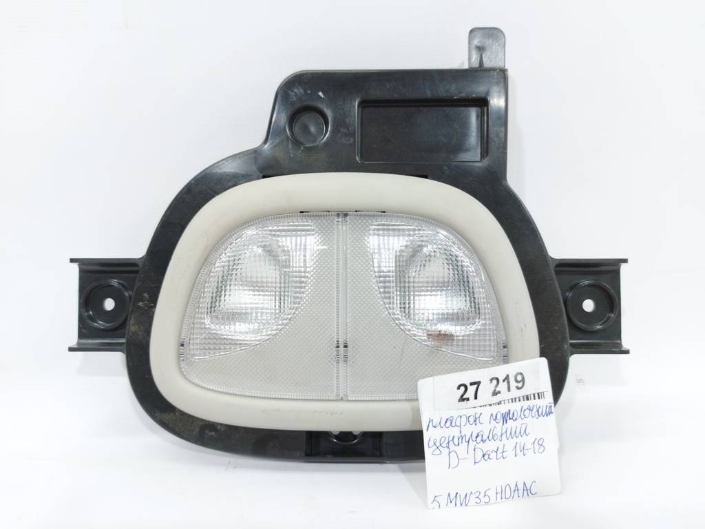 Dart Плафон потолочный центральный Dodge Dart 2014-2016 5MW35HDAAC Dodge Dart 9