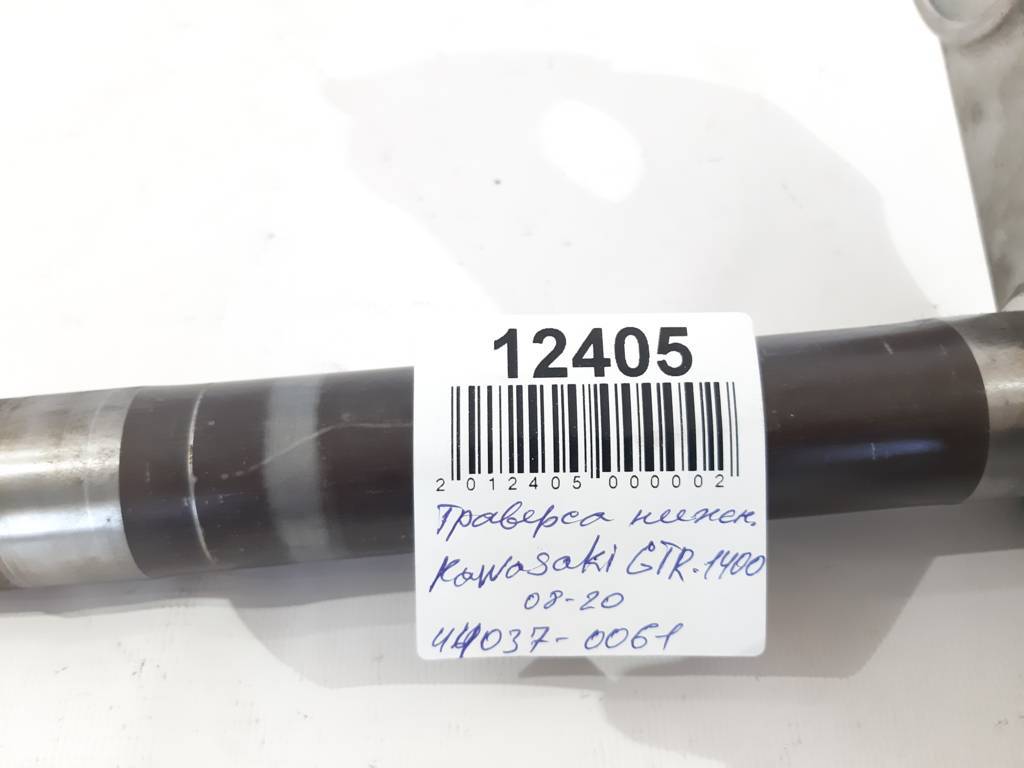 Gtr-1400 Траверса нижня Kawasaki GTR-1400 2008-2020 440370061 Kawasaki GTR-1400 5 Gtr-1400 Траверса нижня Kawasaki GTR-1400 2008-2020 440370061 Kawasaki GTR-1400 5